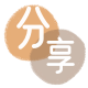 沧州信用卡商家平台☀️诚信信用卡24小时在线接单 - 取现信用卡